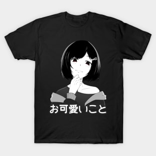 O kawaii koto - Anime T-Shirt